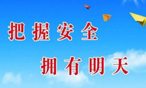 停暖后暖氣系統(tǒng)保養(yǎng)秘籍全在這里